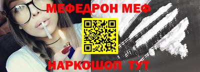 марки nbome Конаково