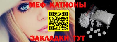 гашик Комсомольск-на-Амуре