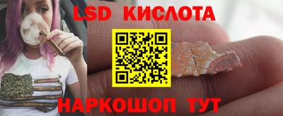 марки nbome Конаково