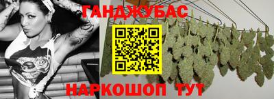 марки nbome Конаково