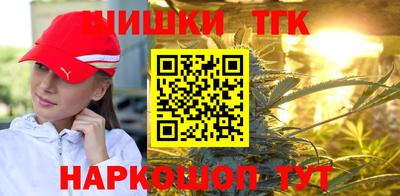 spice Коммунар