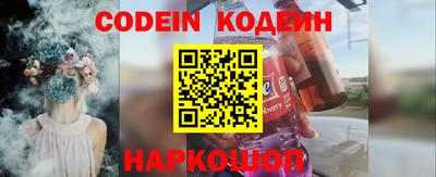 spice Коммунар
