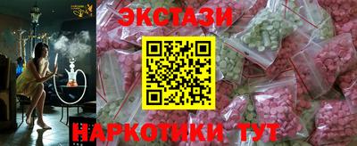 марки nbome Конаково