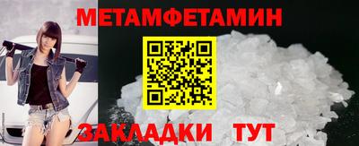 spice Коммунар