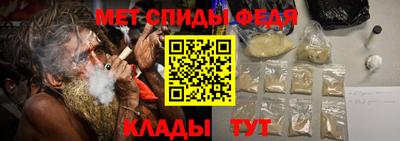 spice Коммунар