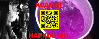 марки nbome Конаково