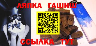 spice Коммунар