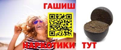 марки nbome Конаково