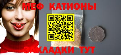 марки nbome Конаково