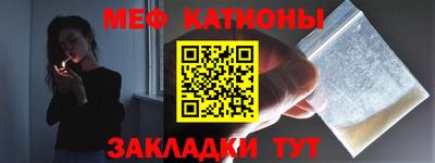 марки nbome Конаково