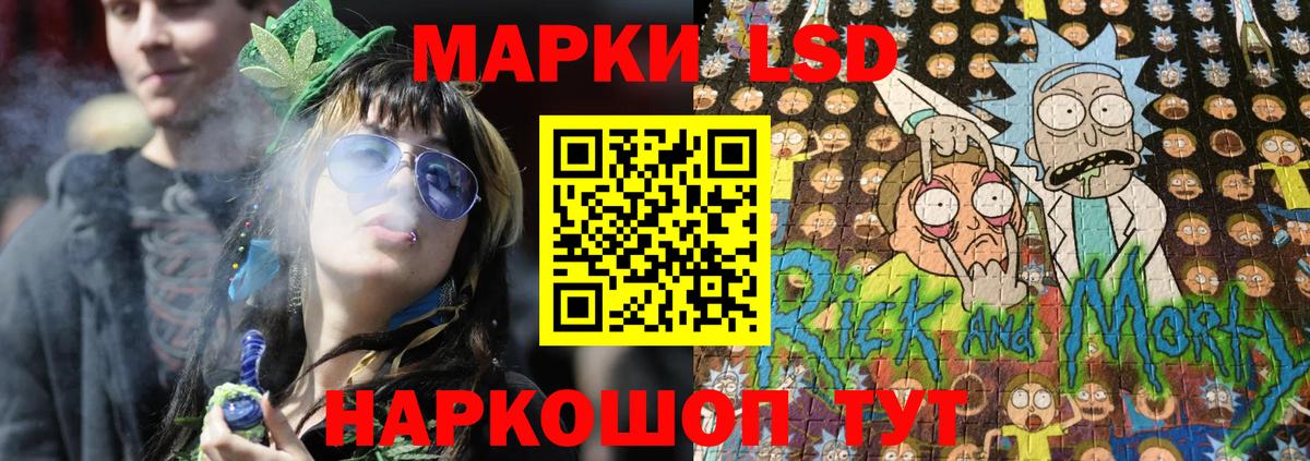 Киров  Марки NBOMe 1500мкг  Марки N-bome  Вход с VPN 